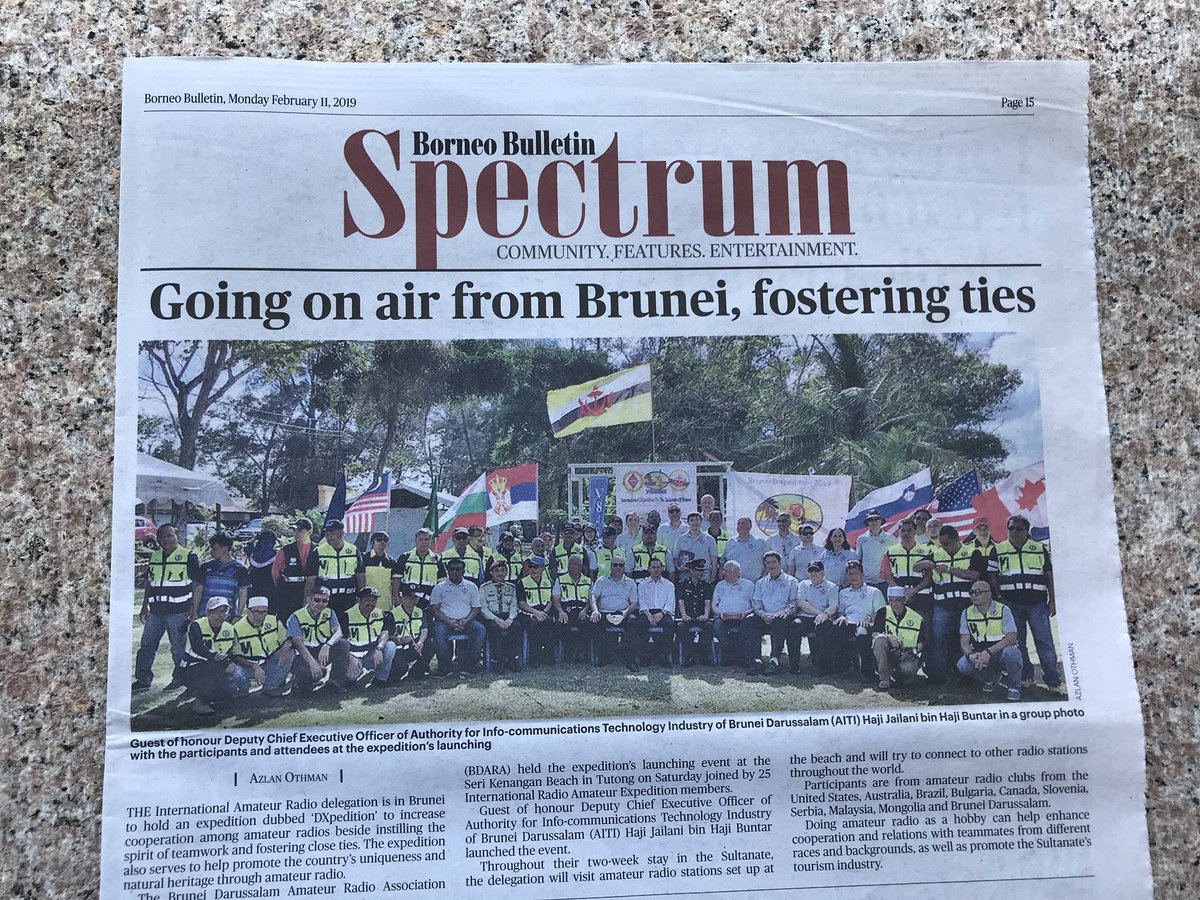 Brunei Newspaper