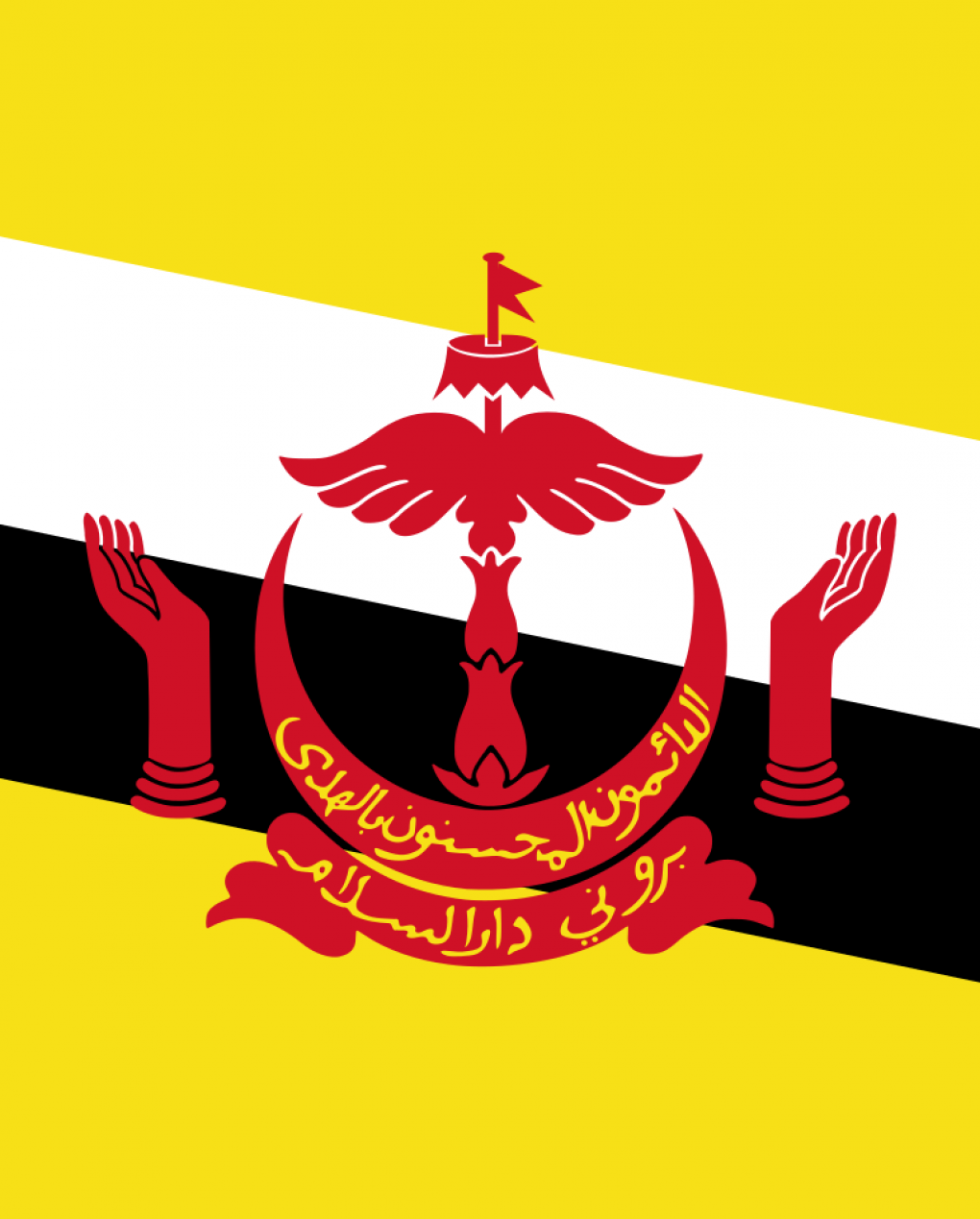 1920px-Flag_of_Brunei.svg